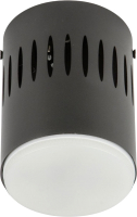 Точечный светильник Fametto DLC-S619 GX53 / UL-00009791  - 