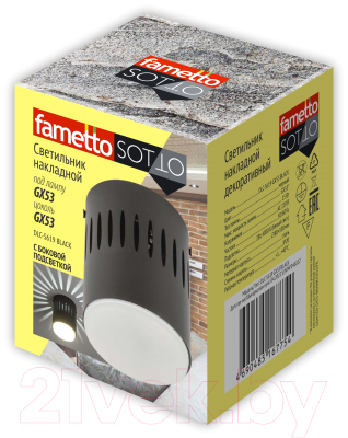Точечный светильник Fametto DLC-S619 GX53 / UL-00009791 