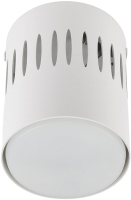 Точечный светильник Fametto DLC-S619 GX53 / UL-00009790 - 