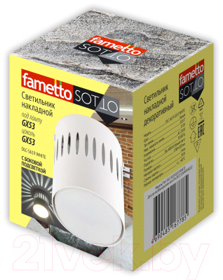 Точечный светильник Fametto DLC-S619 GX53 / UL-00009790