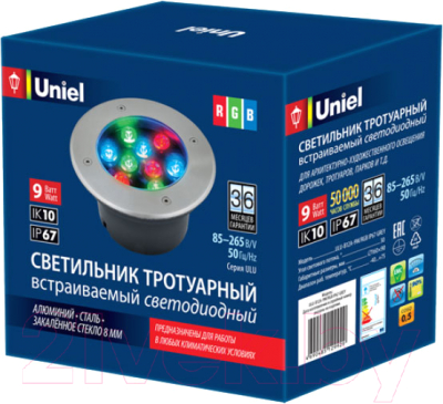 Светильник уличный Uniel ULU-B12A-9W/RGB IP67 / UL-00006824