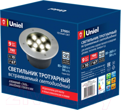 Светильник уличный Uniel ULU-B12A-9W/2700K IP67 / UL-00006826