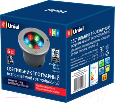 Светильник уличный Uniel ULU-B11A-6W/RGB IP67 / UL-00006821