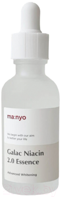Сыворотка для лица Manyo Galac Niacin 2.0 Essence (50мл)