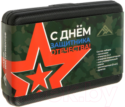 Изображение товара Универсальный набор инструментов LOM 23 февраля / 9305213 (11 предметов)