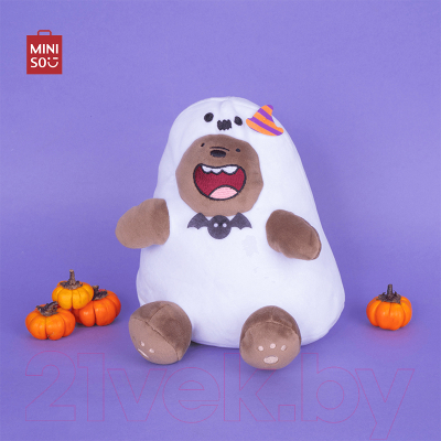 Мягкая игрушка Miniso We Bare Bears Collection. Гриз 8408