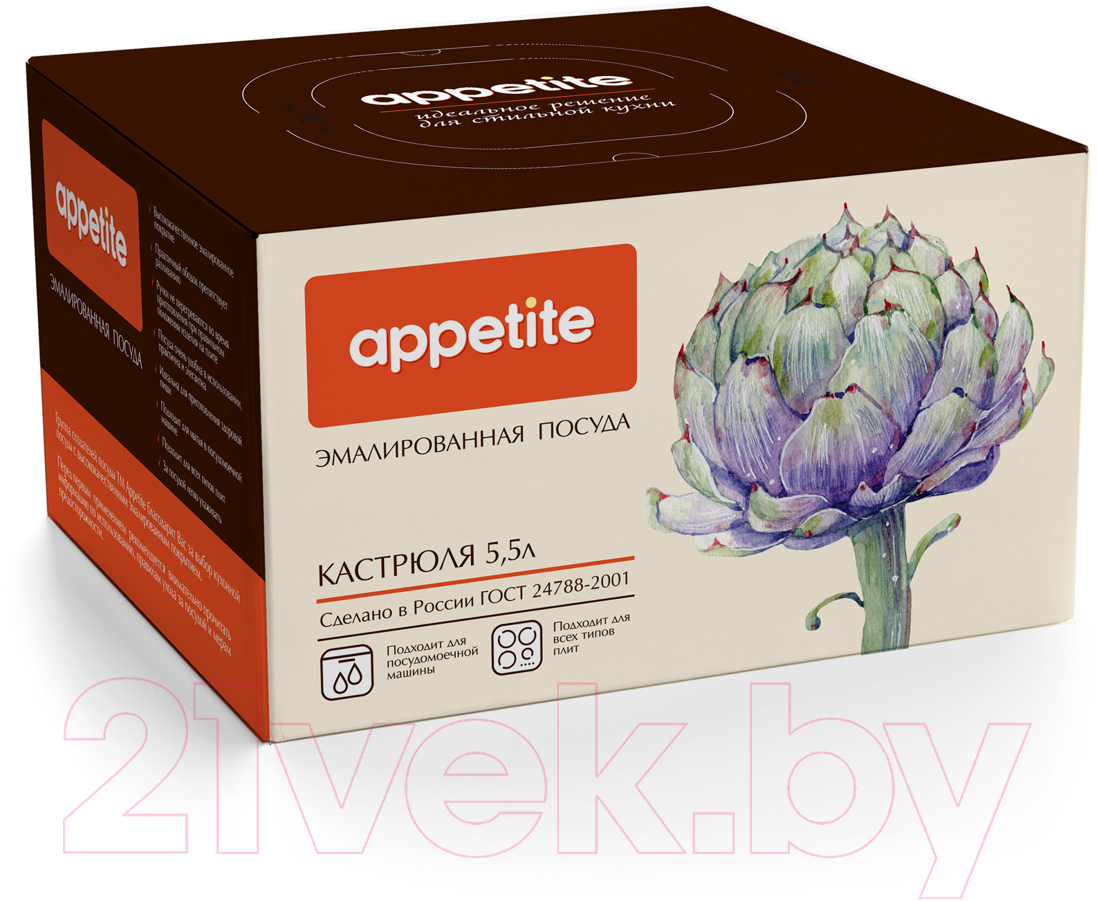 Кастрюля Appetite Peonies 1SD225S