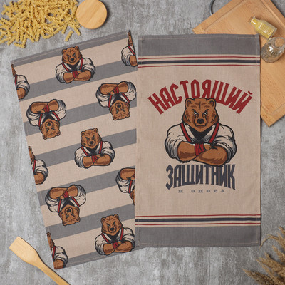 

Набор полотенец, Настоящий защитник / 10221833