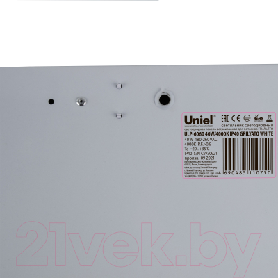 Панель светодиодная Uniel Grilyato ULP-6060 40W/4000К IP40 / UL-00004250