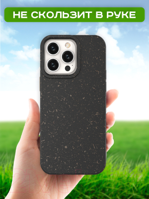 Чехол-накладка Case Recycle для iPhone 12 Pro Max (черный матовый)