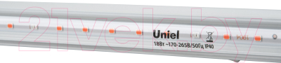 Светильник для растений Uniel ULI-P42-18W/SPBX IP40 / UL-00010567