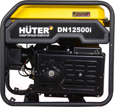 Инверторный генератор Huter DN12500i (64/10/12)
