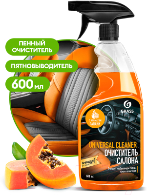 Очиститель салона Grass Universal Cleaner Папайя / 110536 (600мл)