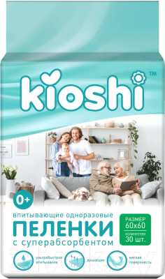 Набор пеленок одноразовых детских KIOSHI 60x60 KUP102 (30шт)