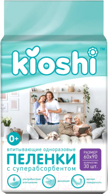 Набор пеленок одноразовых детских KIOSHI 60x90 KUP104 (30шт)