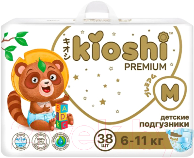 Подгузники детские KIOSHI Premium M 6-11кг KS122 (38шт)