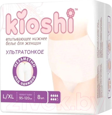 Впитывающее белье для женщин KIOSHI Ультратонкие впитывающие L/XL KPP102 (8шт)