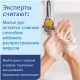 Миниатюра изображения товара Диспенсер Laima Professional Original / 605760 (черный)
