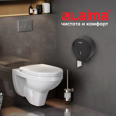 Диспенсер Laima Professional Original. Для туалетной бумаги / 605767 (черный)