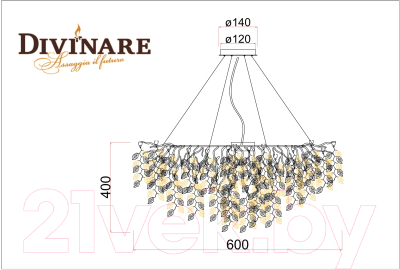 Люстра Divinare Salice 3136/01 SP-8