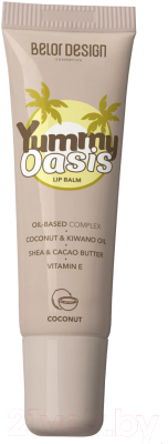 Бальзам для губ Belor Design Yummy Oasis Coconut