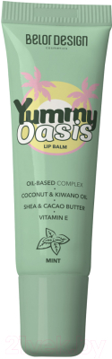 Бальзам для губ Belor Design Yummy Oasis Mint