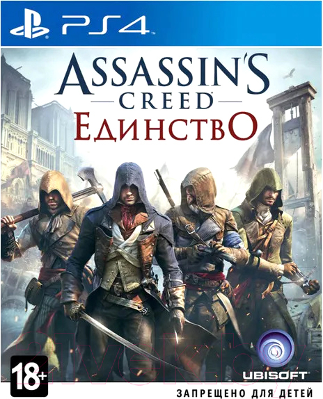 Игра для игровой консоли PlayStation 4 Assassin's Creed: Unity