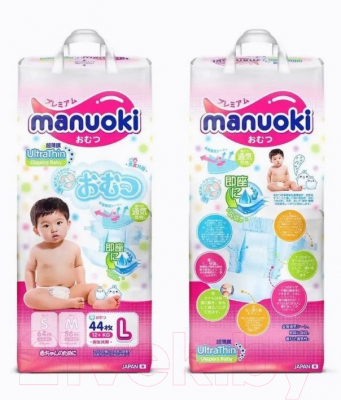 Подгузники детские Manuoki Ultrathin L от 12кг JPM007 (44шт)