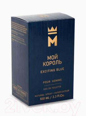 Туалетная вода Delta Parfum Мой Король Exciting Blue (100мл)