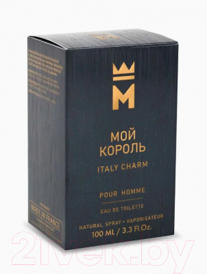 Туалетная вода Delta Parfum Мой Король Italy Charm (100мл)