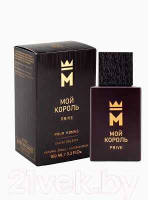 ????????? ???? Delta Parfum Мой Король Prive (100мл)