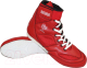 Обувь для борьбы BoyBo Titan IB-26 (р.37, красный) - 