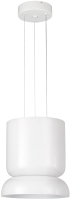 Потолочный светильник Divinare Opal 5247/33 SP-10 - 