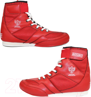 Обувь для борьбы BoyBo Titan IB-26 (р.45, красный)