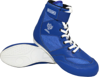 Обувь для борьбы BoyBo Titan IB-26 (р.35, синий) - 