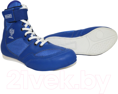 Обувь для борьбы BoyBo Titan IB-26 (р.35, синий)