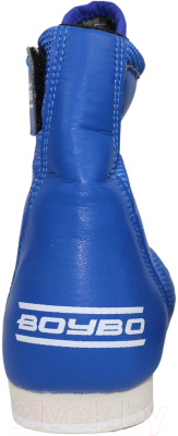 Обувь для борьбы BoyBo Titan IB-26 (р.41, синий)