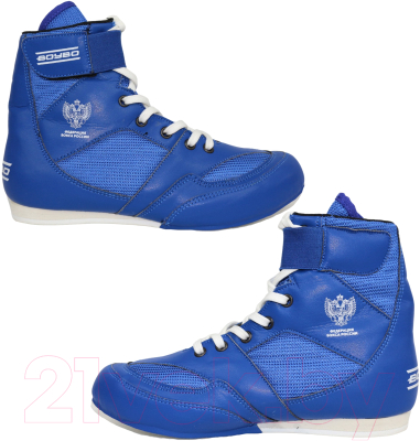 Обувь для борьбы BoyBo Titan IB-26 (р.42, синий)