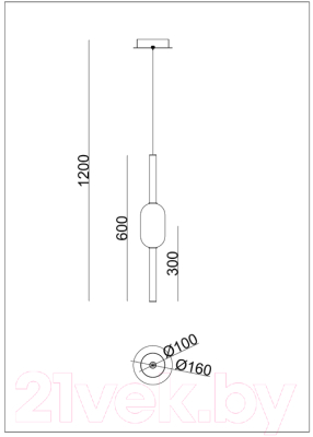 Потолочный светильник Arte Lamp Rigla A6837SP-12SM