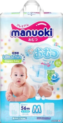 Подгузники детские Manuoki Ultrathin M 6-11кг JPM006 (56шт)