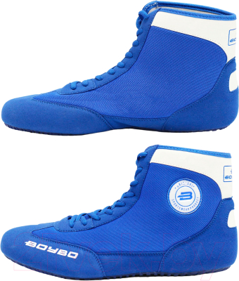 Обувь для борьбы BoyBo на толстой подошве/ BB250 (р.35, синий)