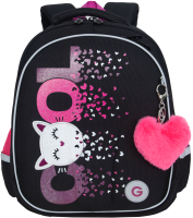 Школьный рюкзак Grizzly RAz-486-4 (черный) - 