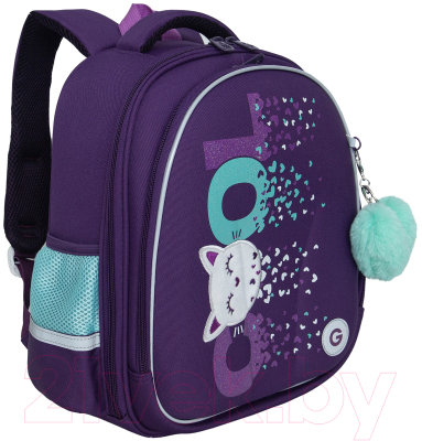 Школьный рюкзак Grizzly RAz-486-4 (фиолетовый)