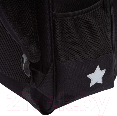Школьный рюкзак Grizzly RAz-486-5 (черный)
