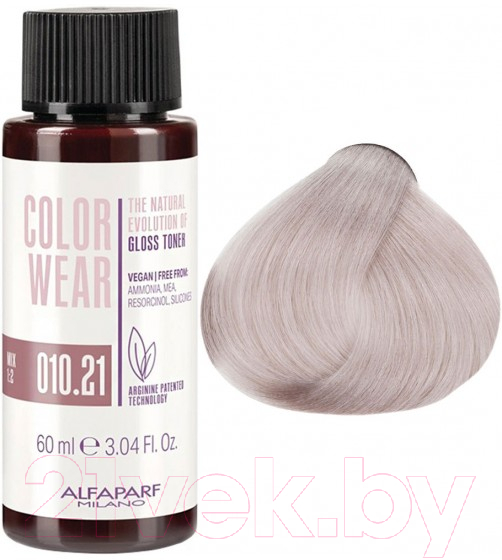 Крем-краска для волос Alfaparf Milano Color Wear Gloss Toner тон 010.21 (60мл) — фото 2