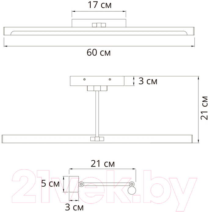 Подсветка для картин и зеркал Arte Lamp Harrison A1711AP-1CC