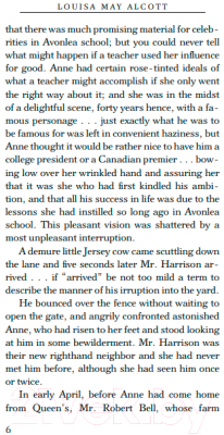 Книга АСТ Anne of Avonlea / 9785171580346 (Монтгомери Л.М.)