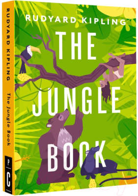 Книга АСТ The Jungle Book / 9785171580278 (Киплинг Р.)