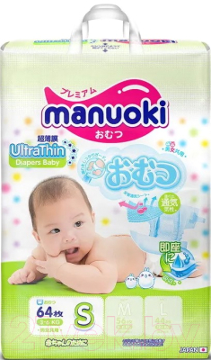 Подгузники детские Manuoki Ultrathin S 3-6кг JPM005 (64шт)
