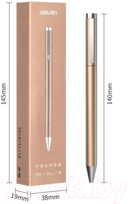 Ручка гелевая Deli S99 (в ассортименте)